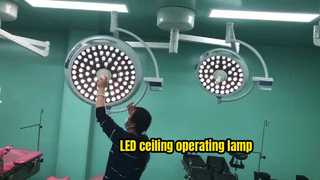 LED 천장형 수술 램프