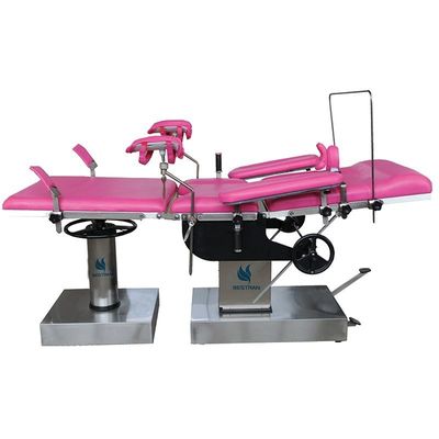 수동 산부인과 테이블